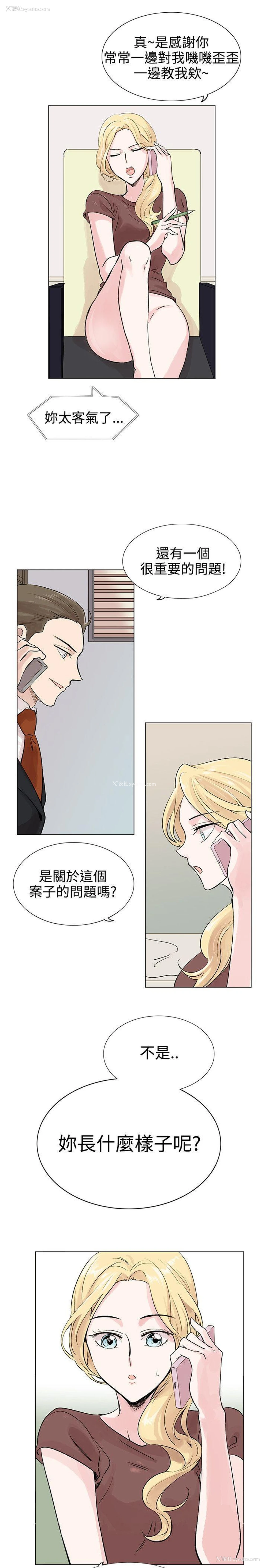 5P - 合理怀疑