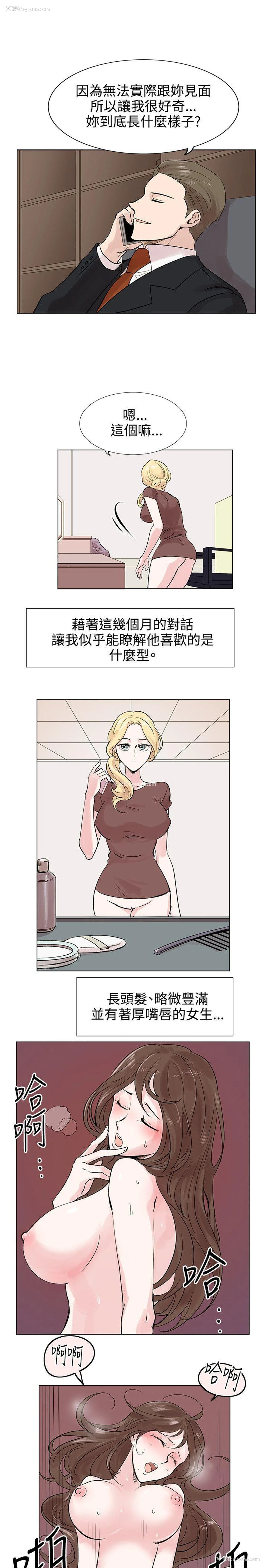 7P - 合理怀疑