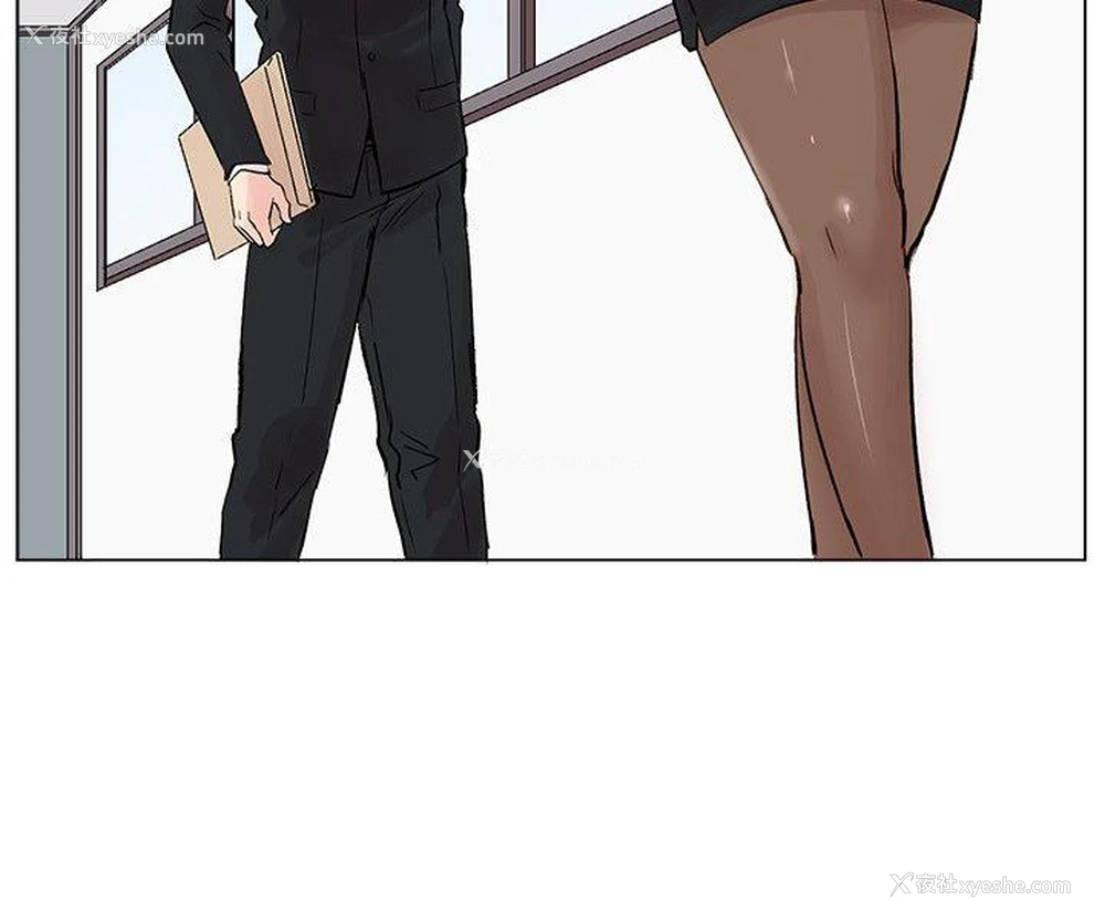 14P - 合理怀疑
