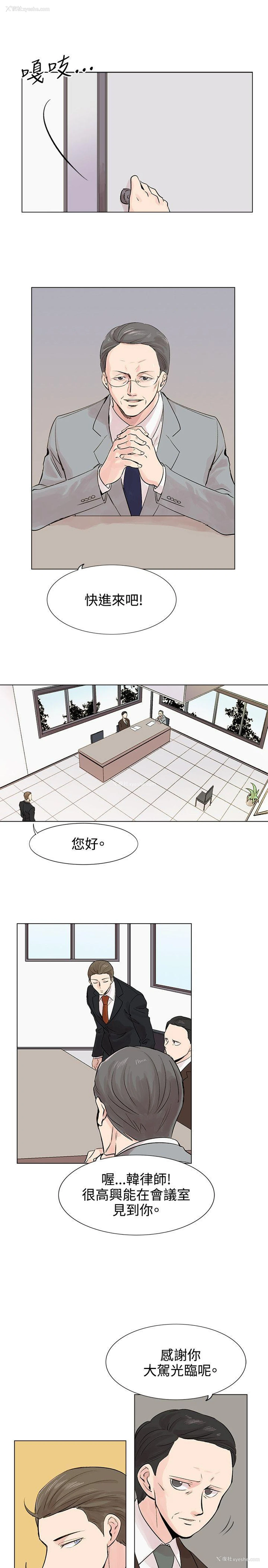 15P - 合理怀疑