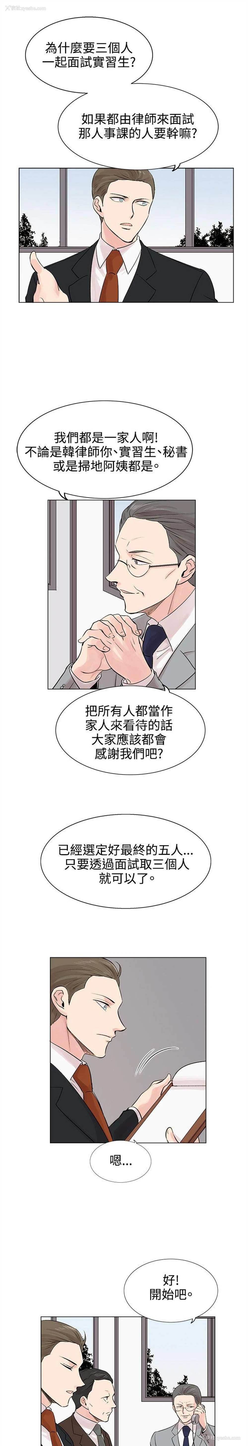 17P - 合理怀疑