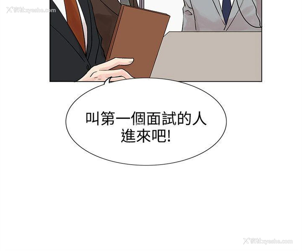 18P - 合理怀疑
