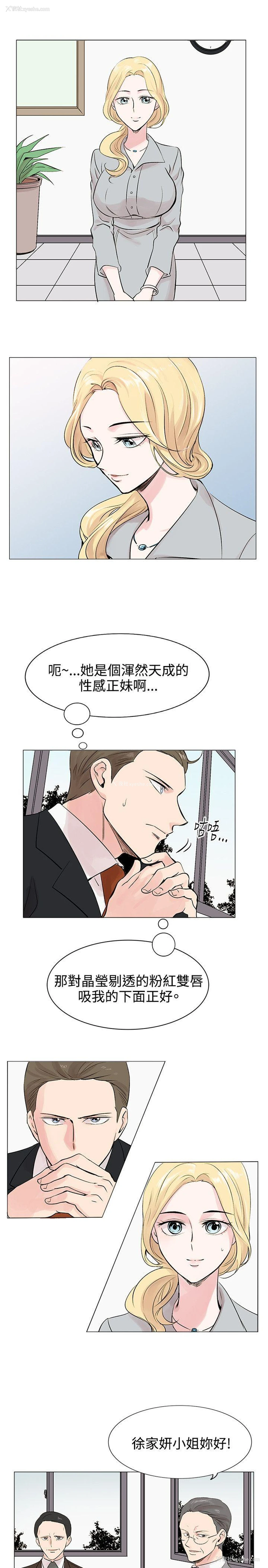 20P - 合理怀疑