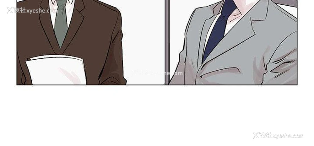21P - 合理怀疑