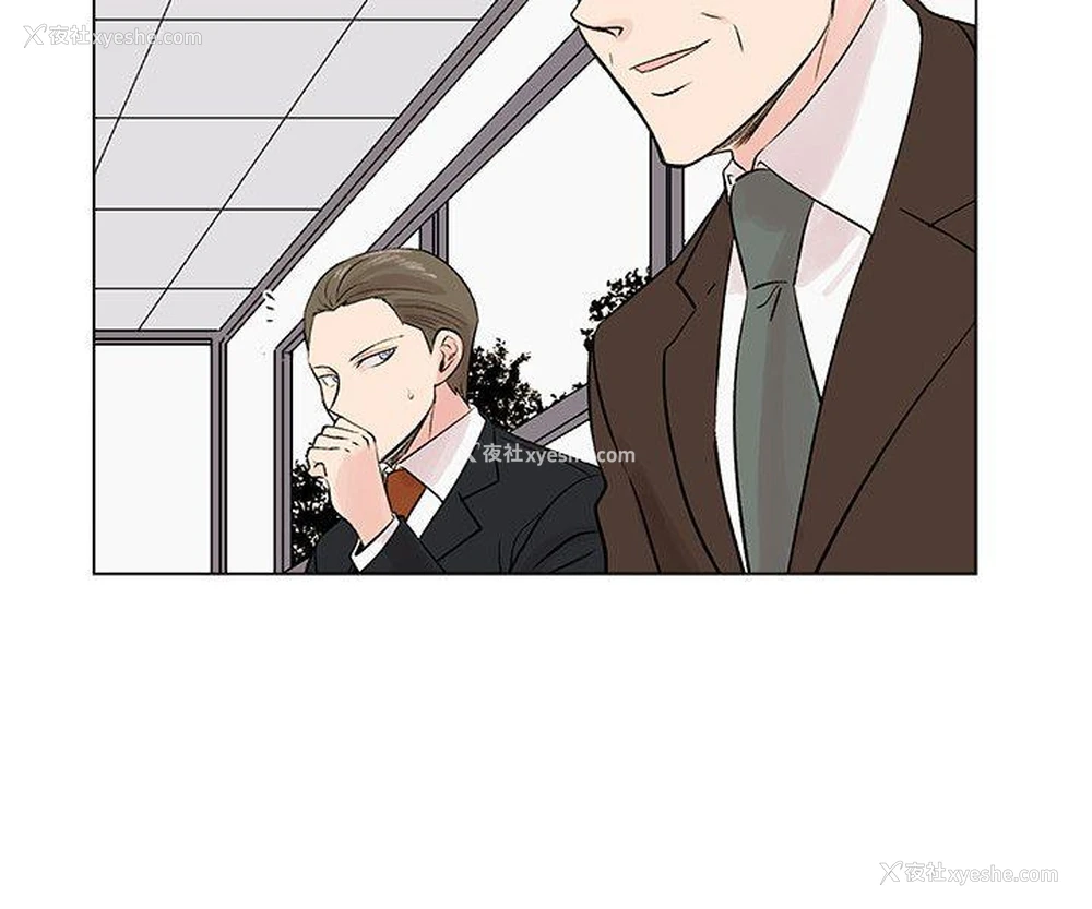 26P - 合理怀疑