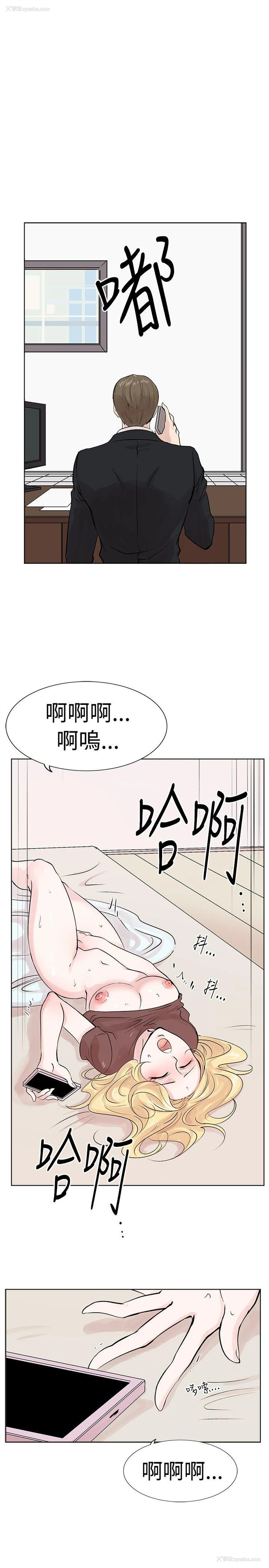 5P - 合理怀疑