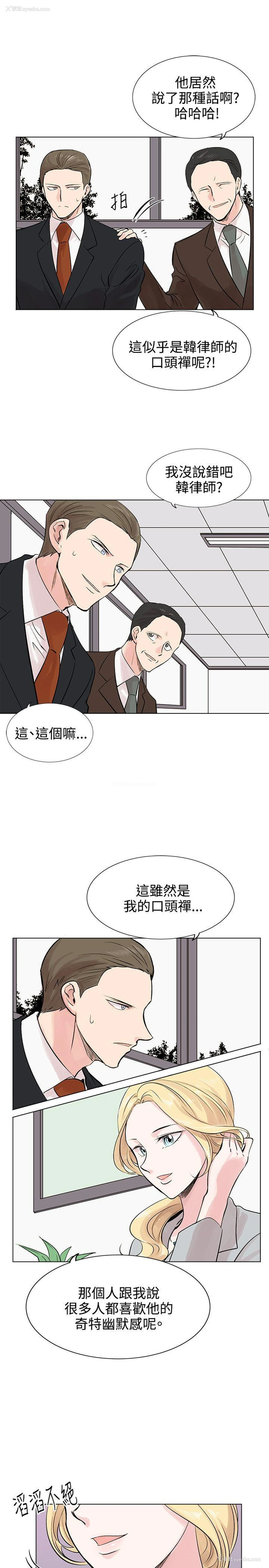 15P - 合理怀疑