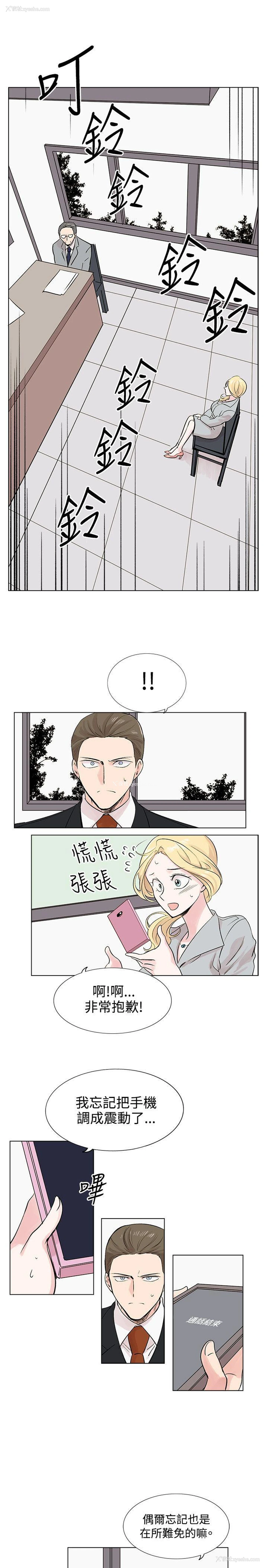 19P - 合理怀疑