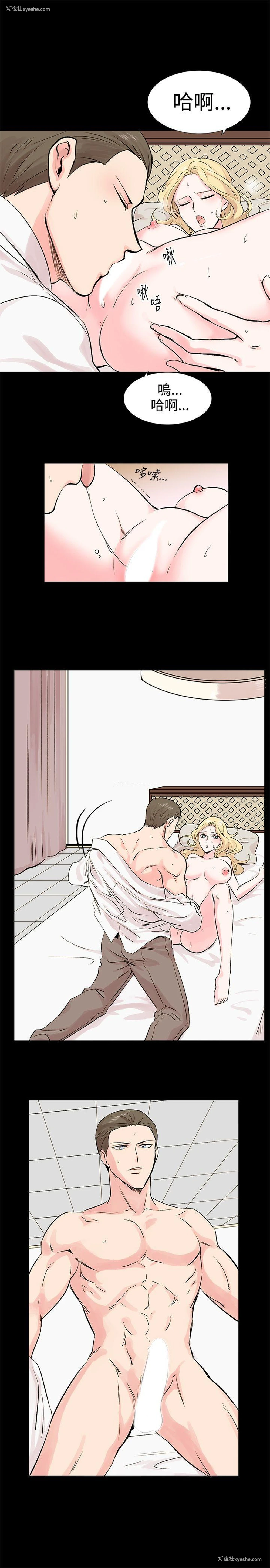 28P - 合理怀疑