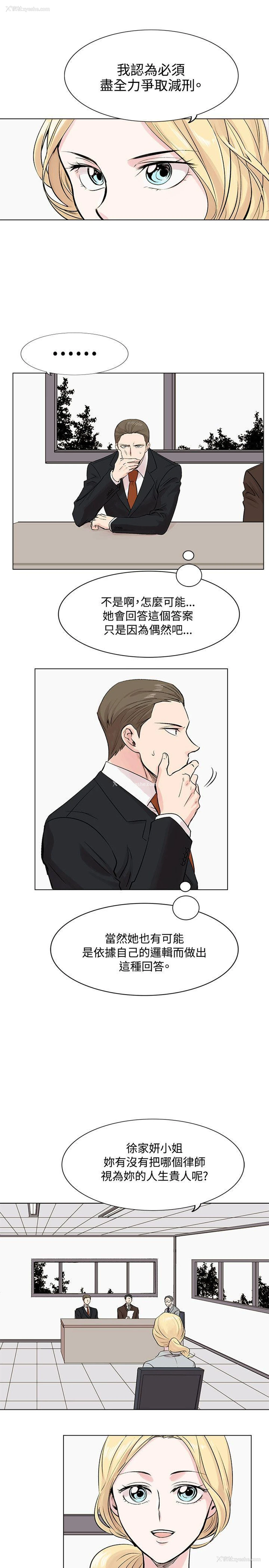 7P - 合理怀疑