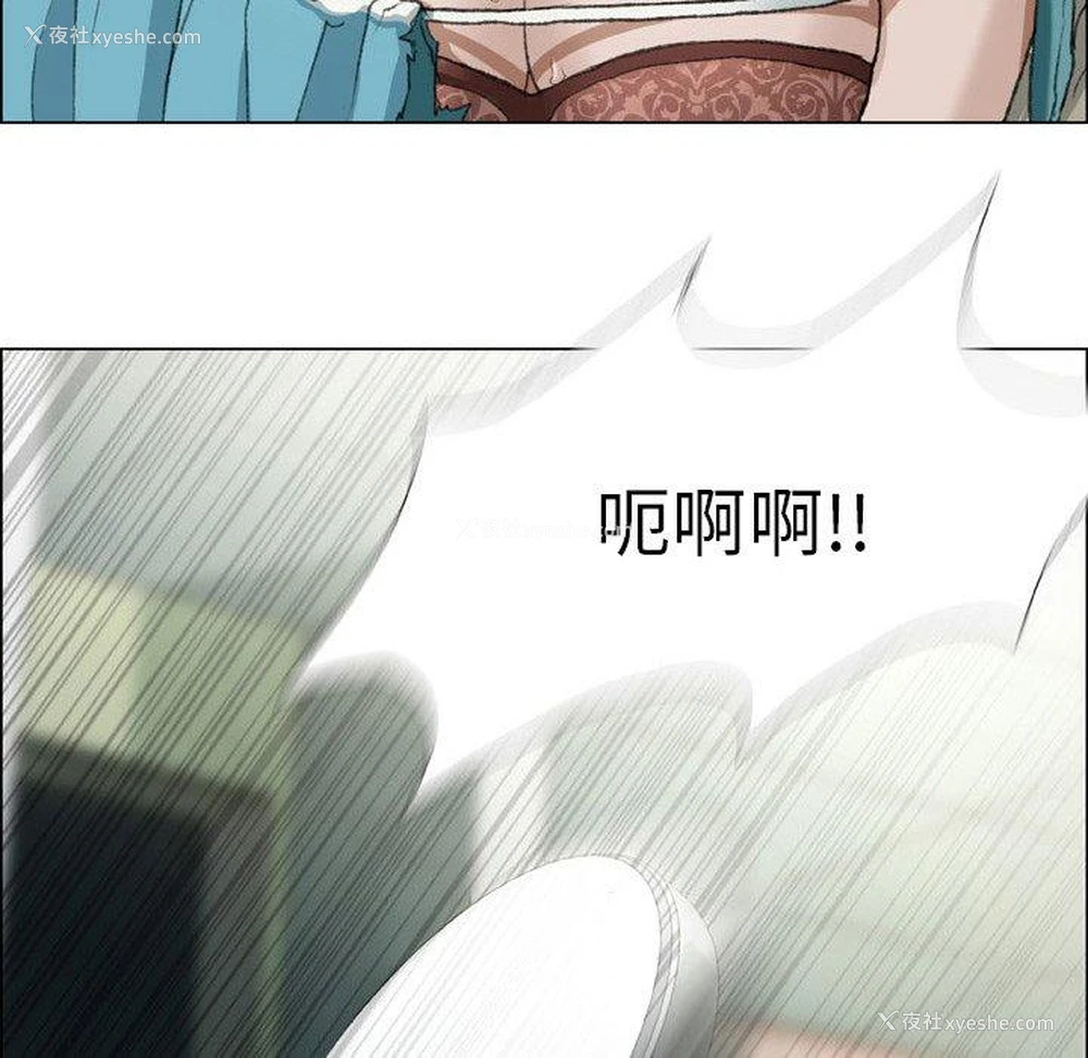 63P - 野狗