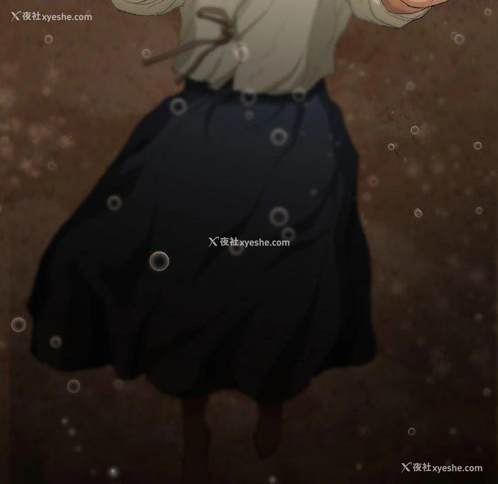 84P - 野狗