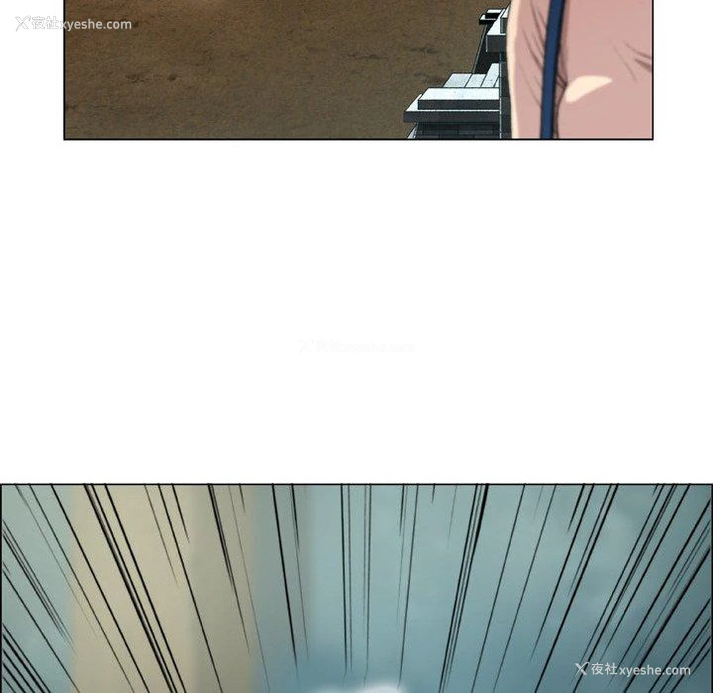 51P - 野狗