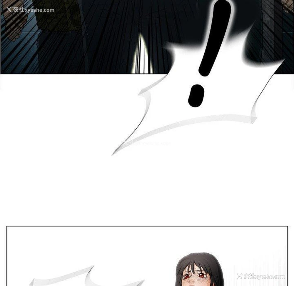 74P - 野狗