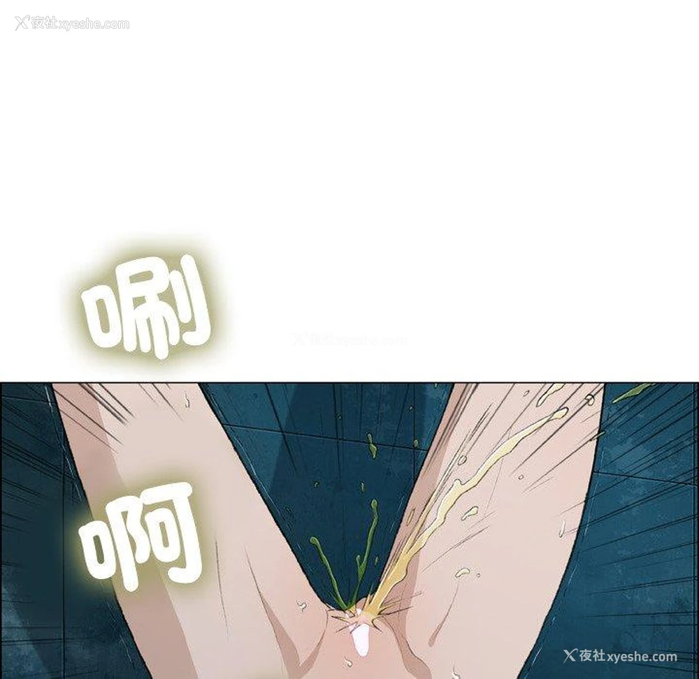 9P - 野狗