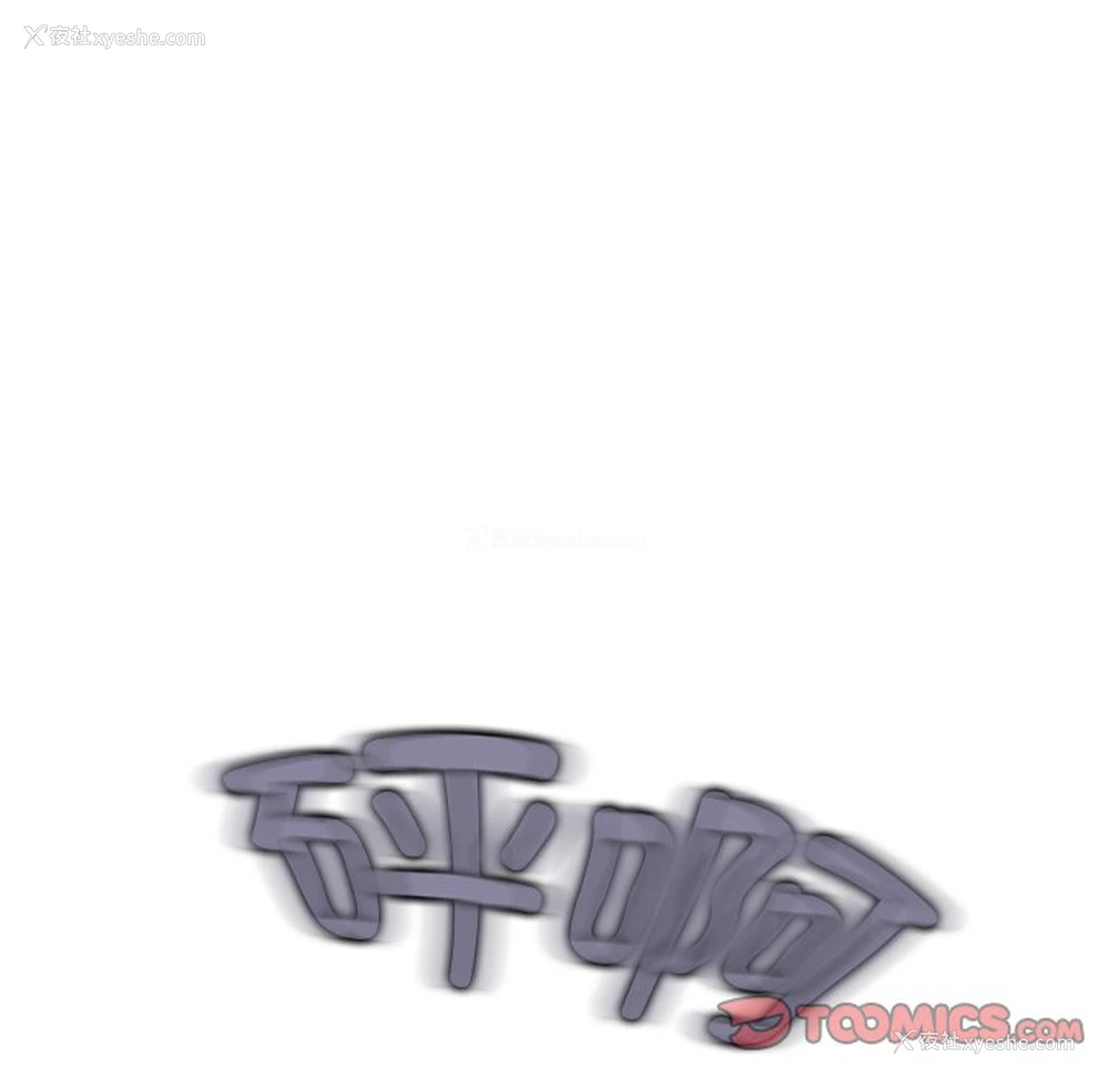 58P - 野狗