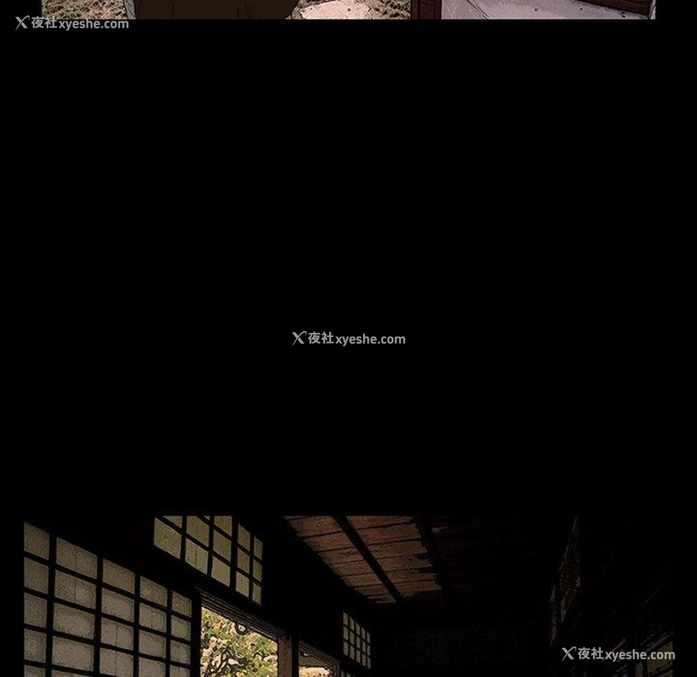 93P - 野狗