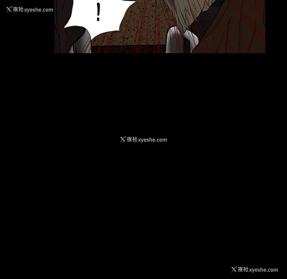 105P - 野狗