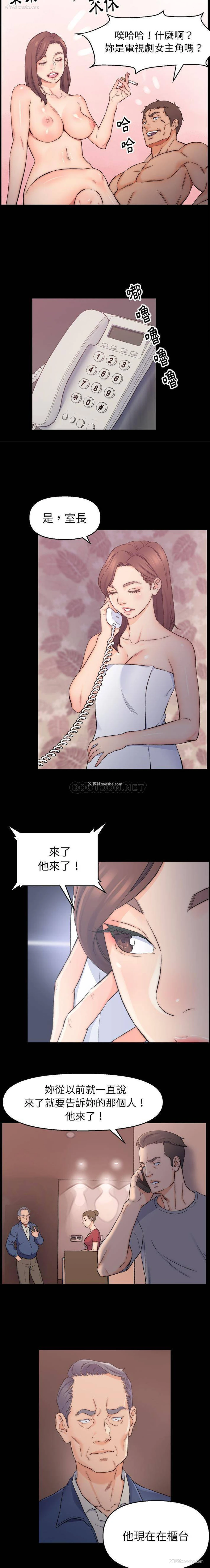 20P - 爸爸的坏朋友
