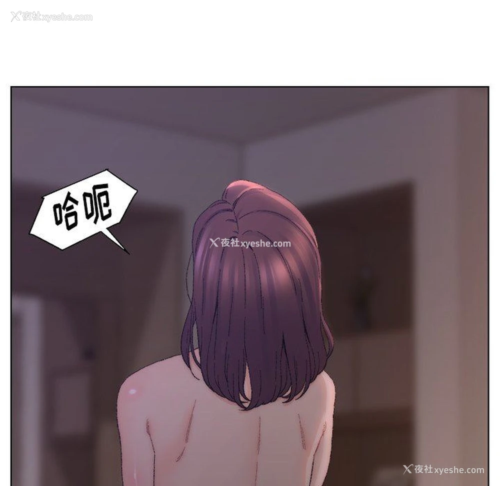 15P - 爸爸的坏朋友