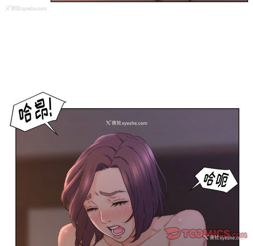 18P - 爸爸的坏朋友