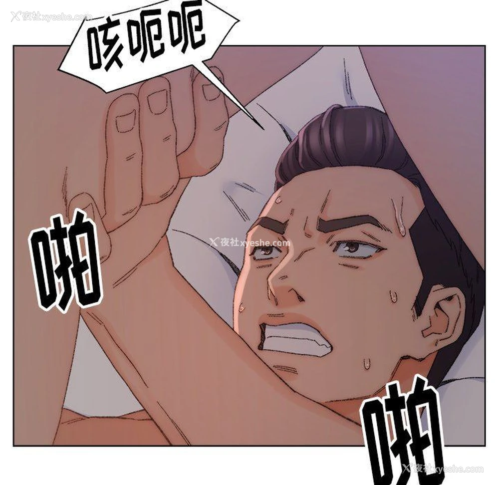39P - 爸爸的坏朋友