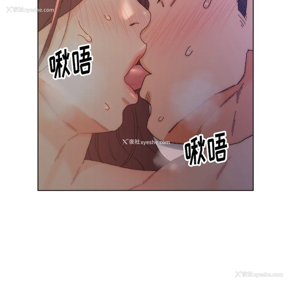 47P - 爸爸的坏朋友