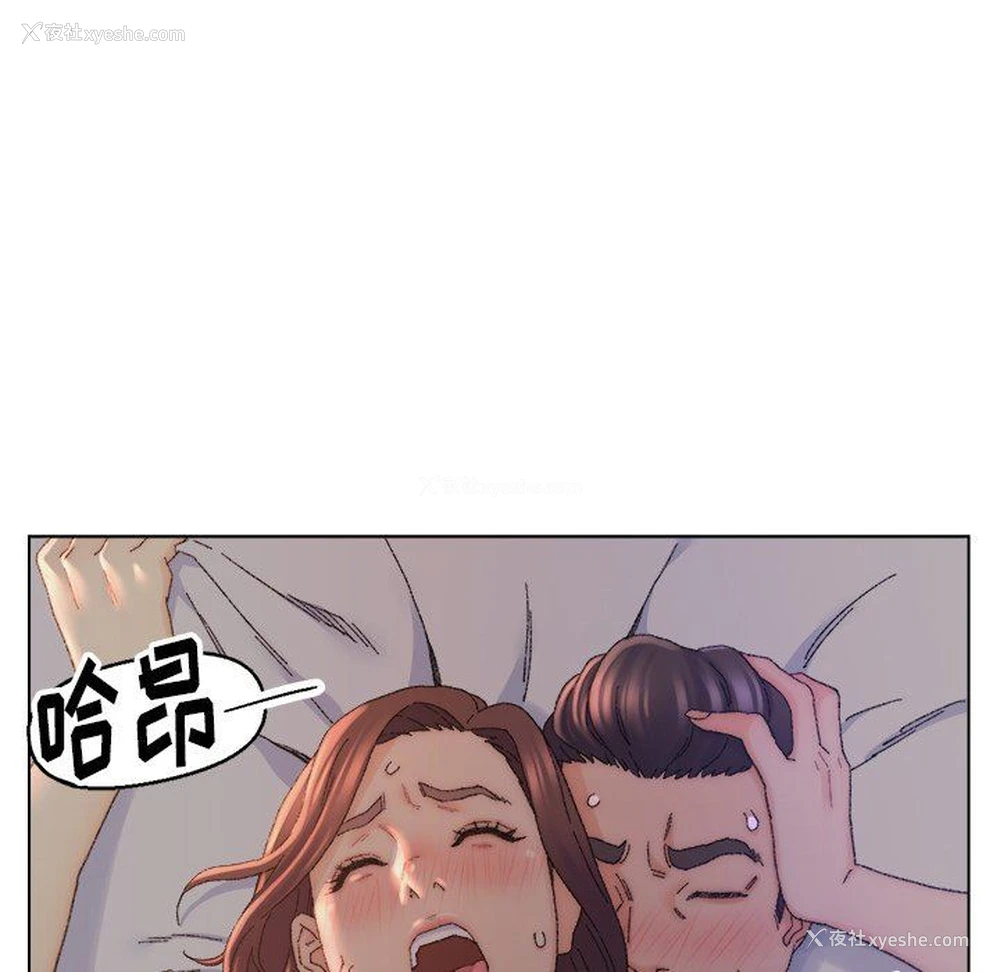 49P - 爸爸的坏朋友
