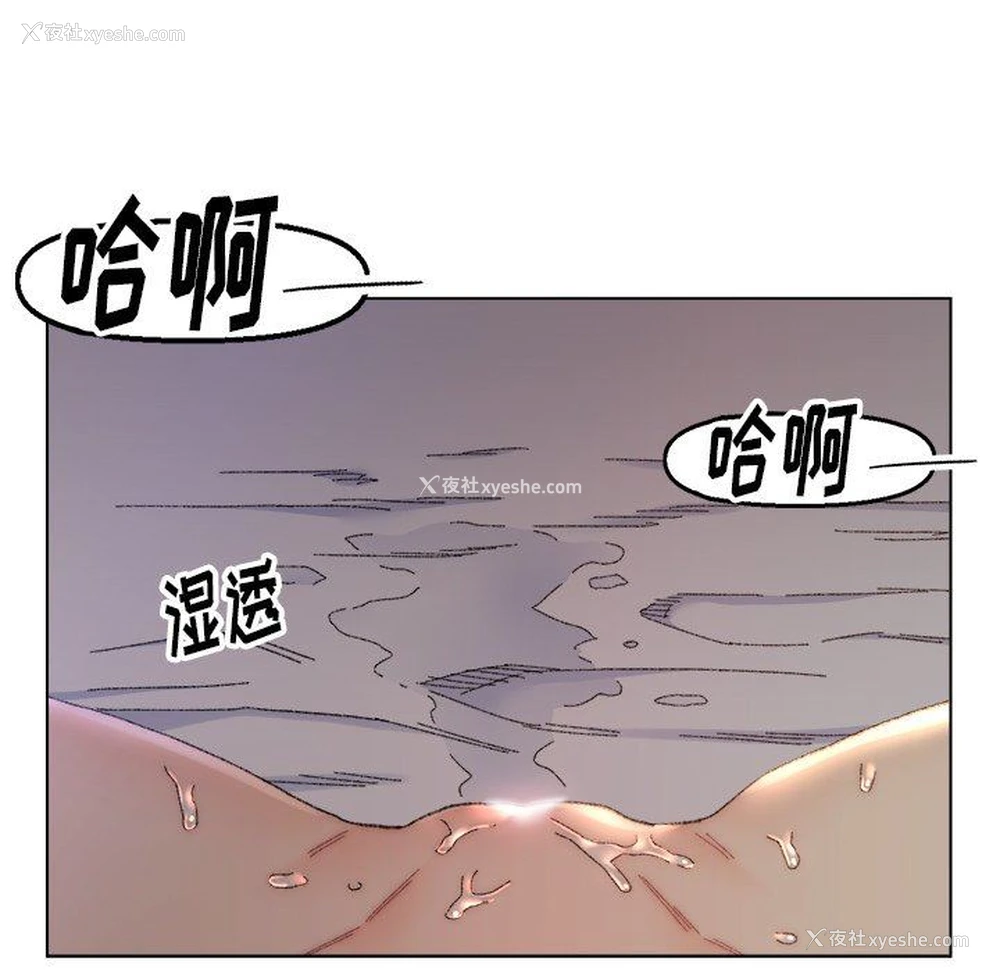 57P - 爸爸的坏朋友