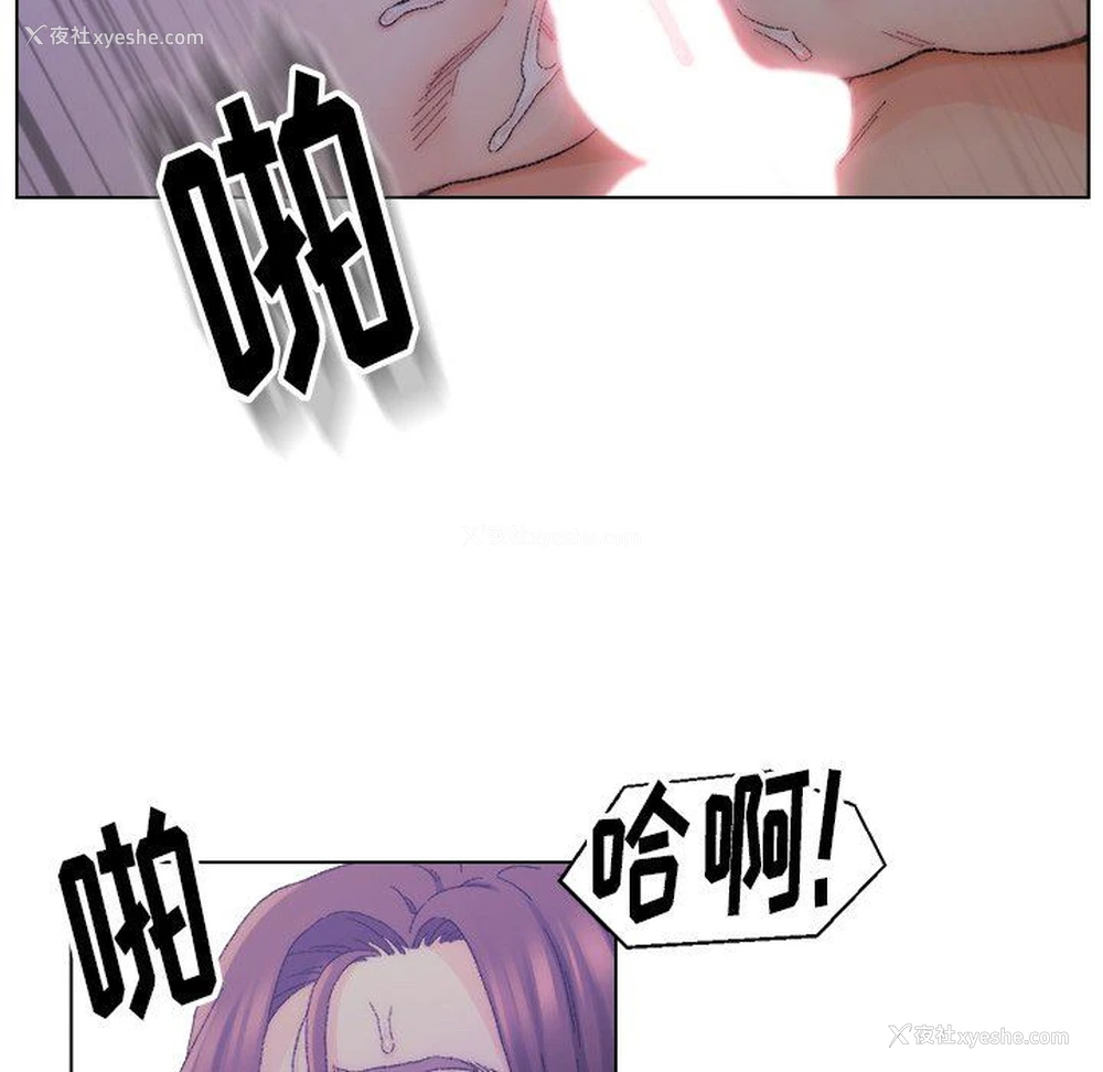 87P - 爸爸的坏朋友