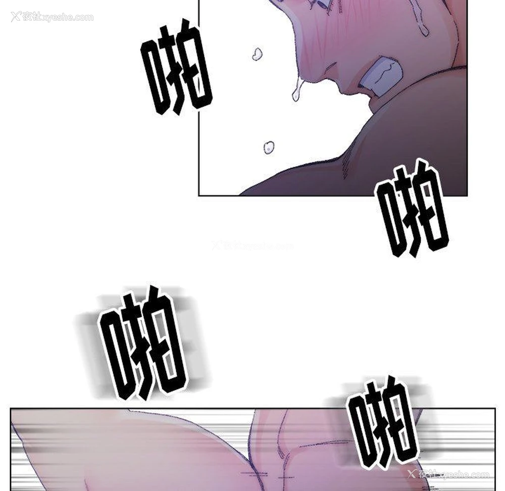 89P - 爸爸的坏朋友