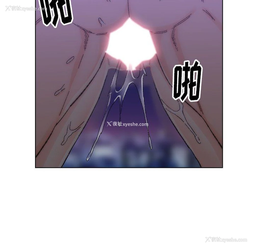 95P - 爸爸的坏朋友