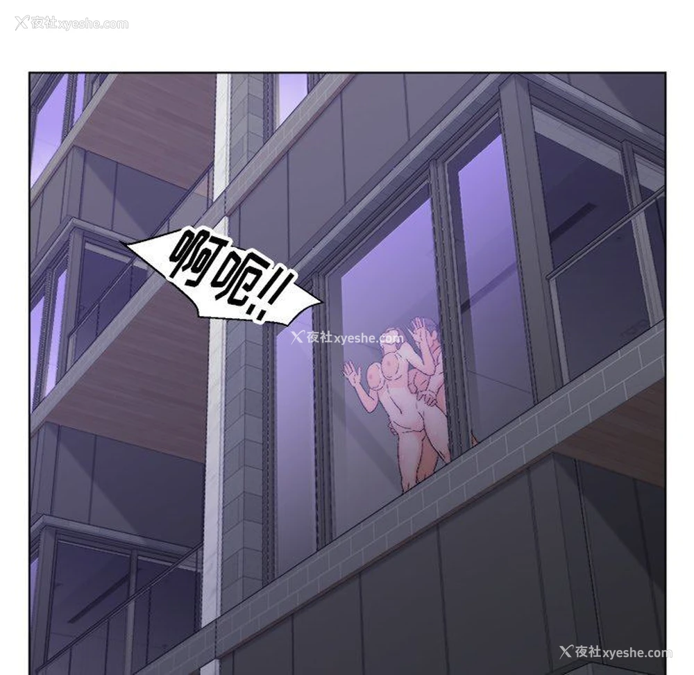 96P - 爸爸的坏朋友