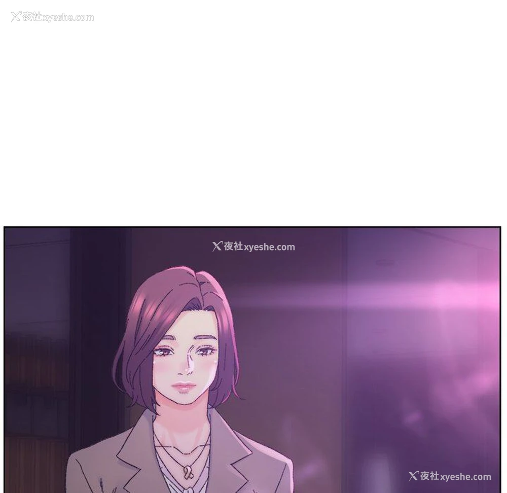 100P - 爸爸的坏朋友