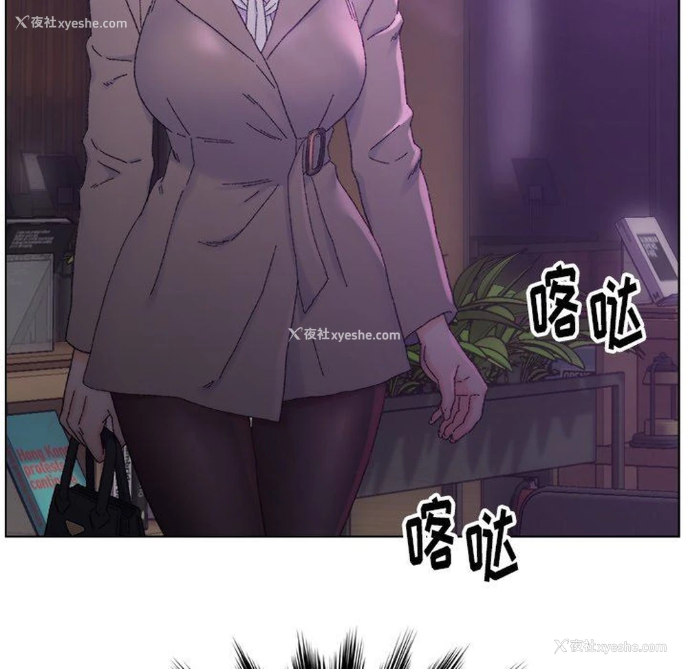 101P - 爸爸的坏朋友