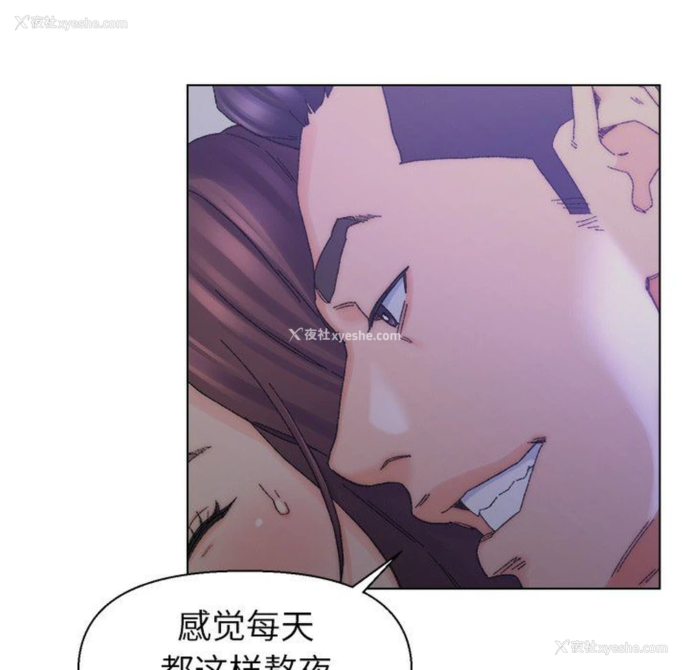 27P - 爸爸的坏朋友