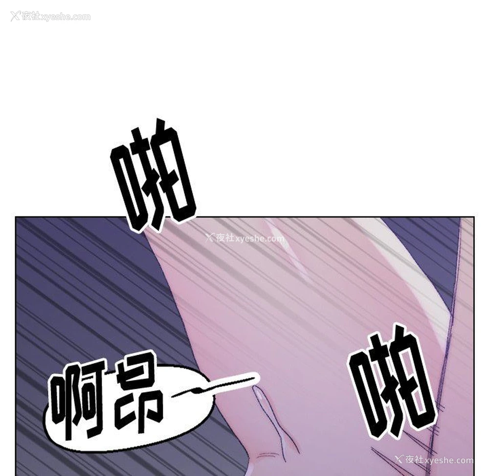 48P - 爸爸的坏朋友