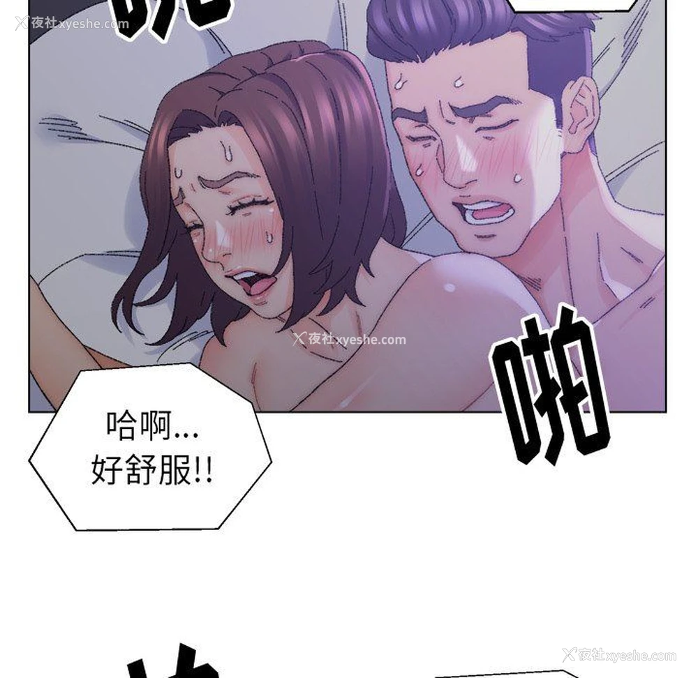 62P - 爸爸的坏朋友