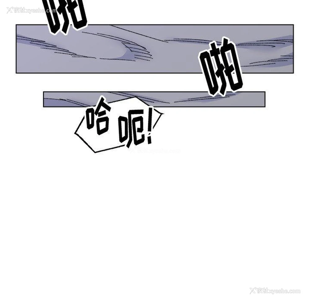 81P - 爸爸的坏朋友