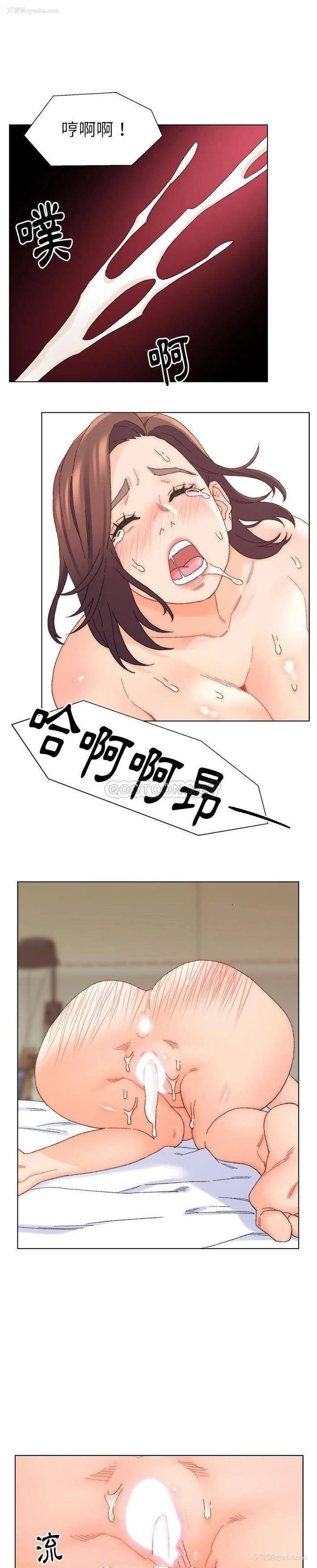 20P - 爸爸的坏朋友