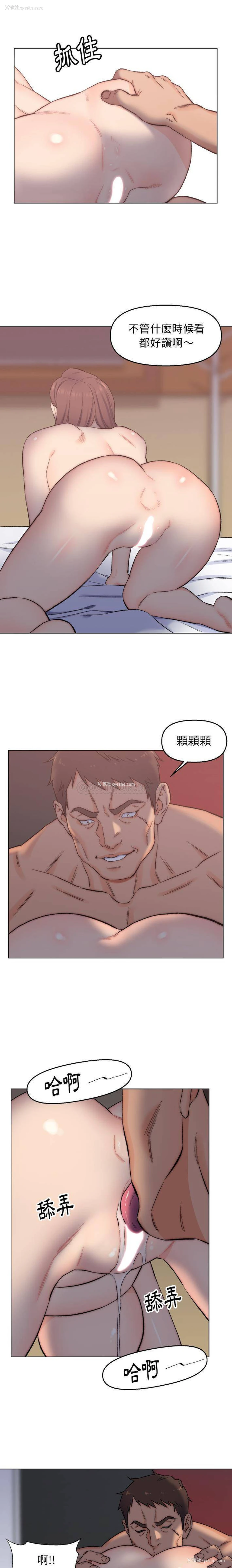 10P - 爸爸的坏朋友