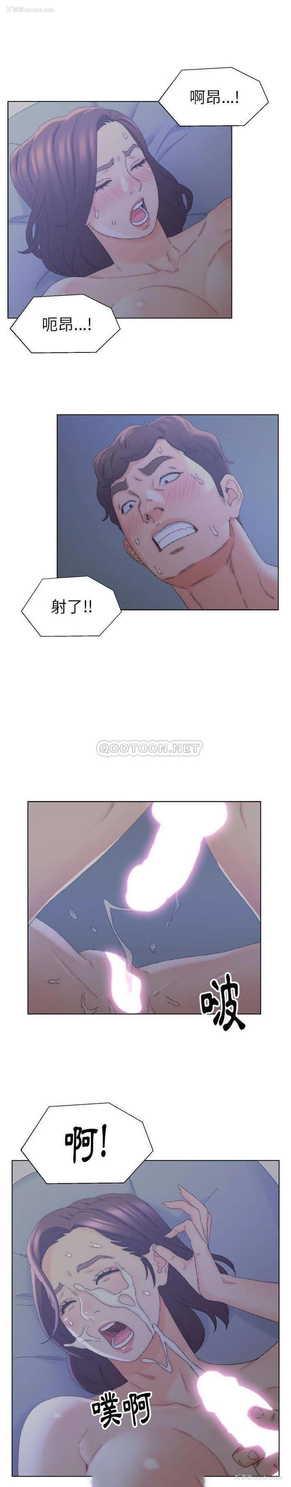15P - 爸爸的坏朋友