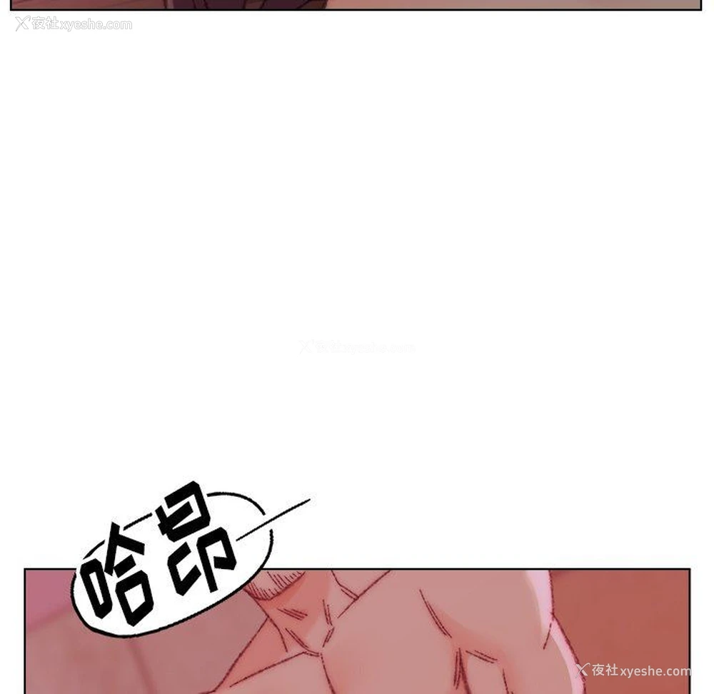 111P - 爸爸的坏朋友