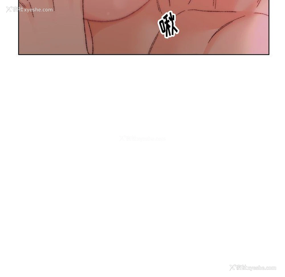 43P - 爸爸的坏朋友