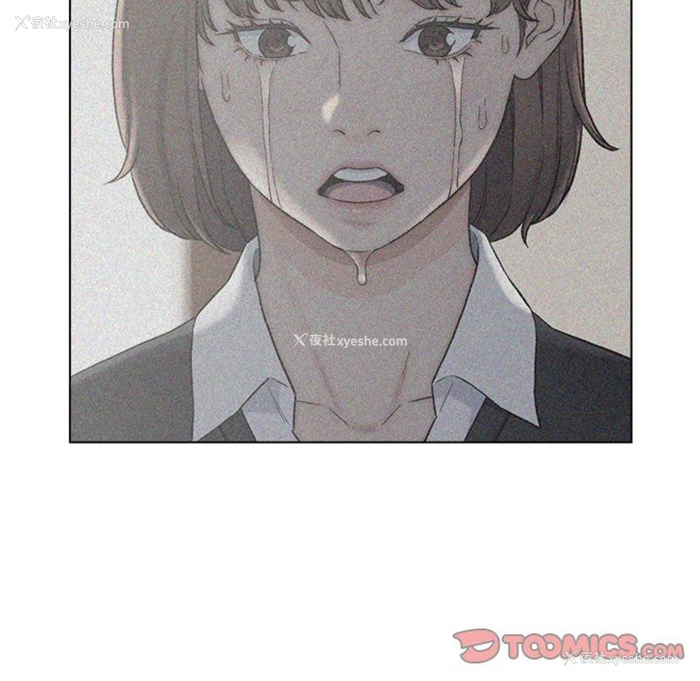 50P - 爸爸的坏朋友