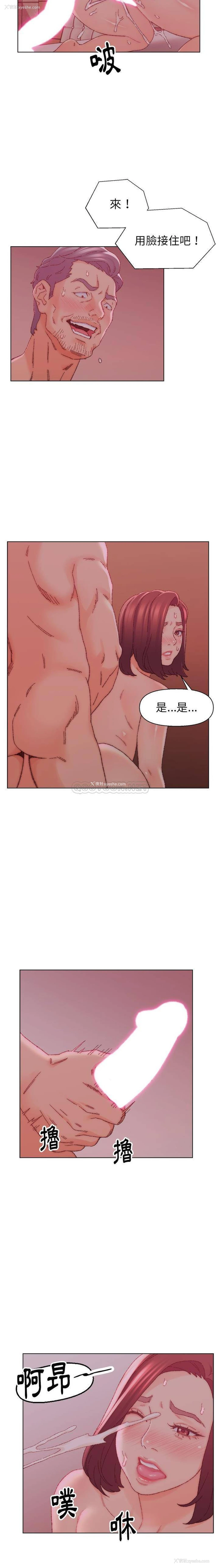 10P - 爸爸的坏朋友