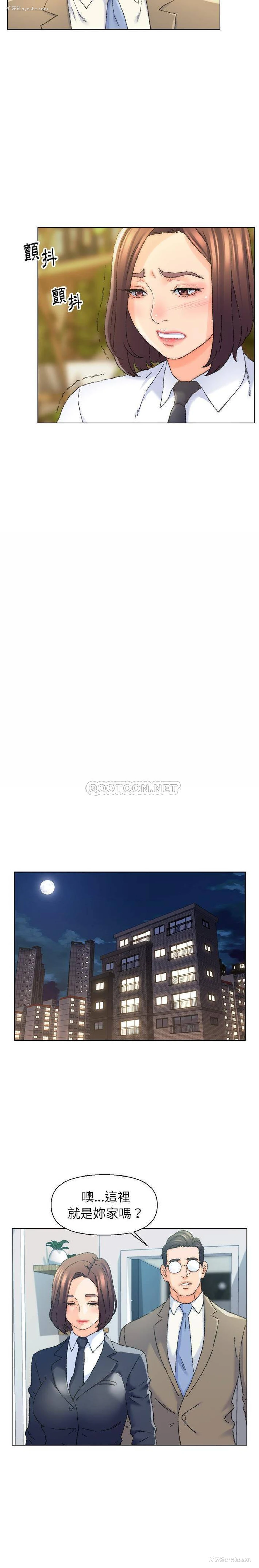 15P - 爸爸的坏朋友