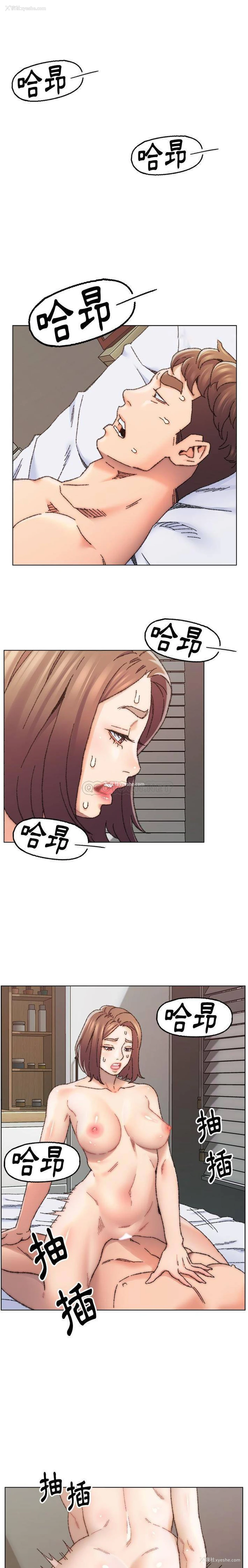 1P - 爸爸的坏朋友