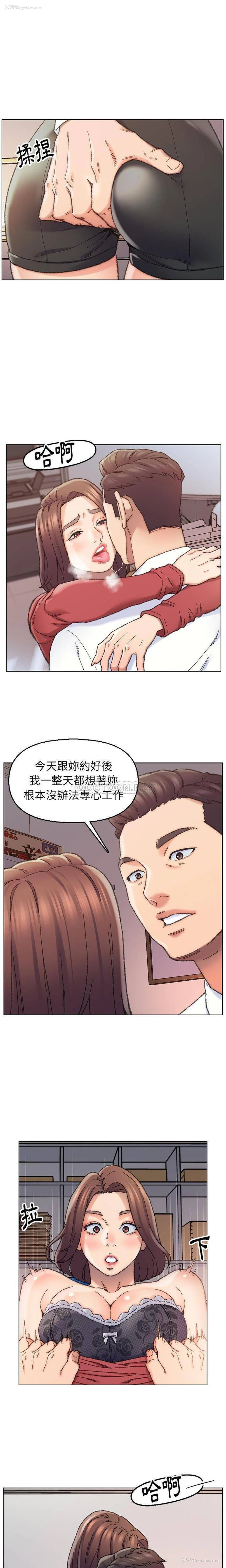 10P - 爸爸的坏朋友