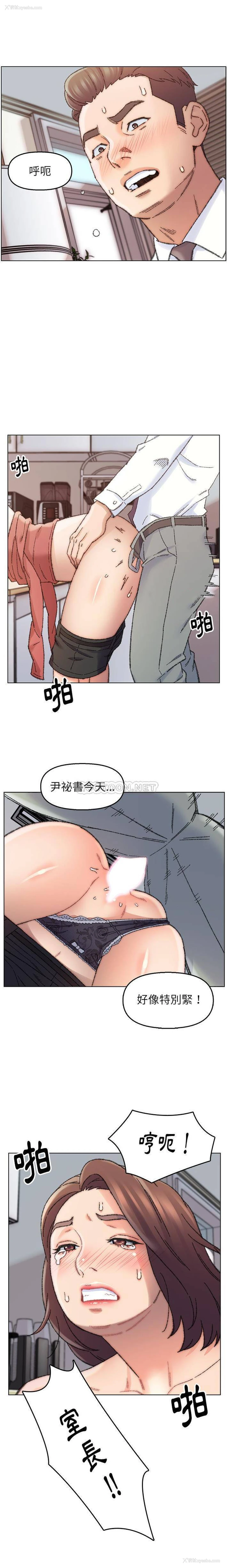 15P - 爸爸的坏朋友